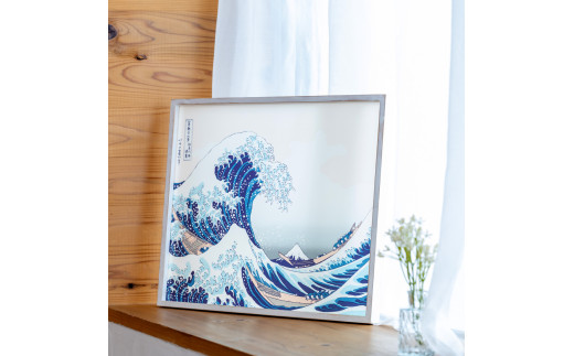 98-2_葛飾北斎「神奈川沖浪裏（富嶽三十六景）」 木製フレーム｜絵画 インテリア アート 葛飾北斎 富嶽三十六景 神奈川県沖 壁掛け スタンド フィルム 透けるアート 複製画 MOSHA-PRO MOSHA-COLLE