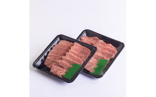 ＜たかどや牧場産黒毛和牛＞信州牛焼肉 500g(250g×2パック)【1587055】 2018665 - 長野県飯田市