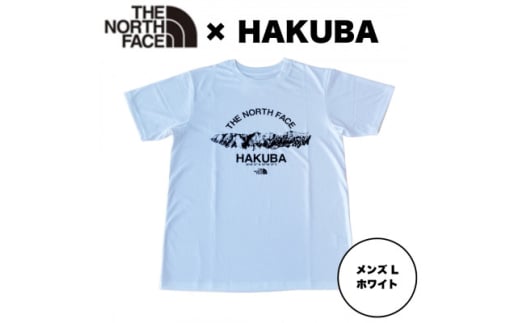 THE NORTH FACE「白馬三山 Tシャツ」メンズL　ホワイト【1600284】 2015685 - 長野県白馬村