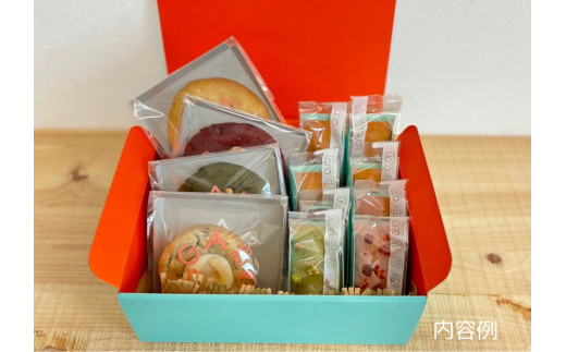 20-33_【久遠チョコレートDEMISEC犬山店】焼き菓子１２個入セット｜焼菓子 おやつ 洋菓子 スイーツ デザート おやつ お土産 おいしい ご褒美 プレゼント QUON クオンシェ フィナンシェ 12個 贈答 ランダム クッキー 手作り DEMI-SEC しっとり SDGs