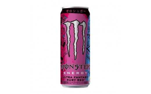 モンスター ウルトラファンタジールビーレッド　355ml×24本【1ケース】