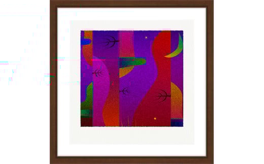 【絵画】 ピエゾグラフ 「夜と丘」 額装サイズ 266mmx266mm 【 しかくいえ ピエゾグラフ 額入り 額縁付 アート インテリア 現代版画 絵画 版画 贈り物 贈答 プレゼント ギフト 綾部 京都 】 1423015 - 京都府綾部市