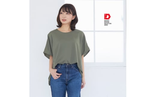 モーハウスの防災授乳服(吸水速乾Tシャツ)(カーキ)【1590254】