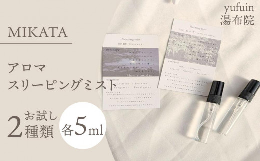 アイテムID:446421の画像1枚目