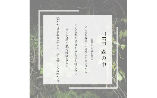 アイテムID:446421の画像3枚目