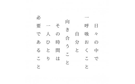 アイテムID:446421の画像3枚目