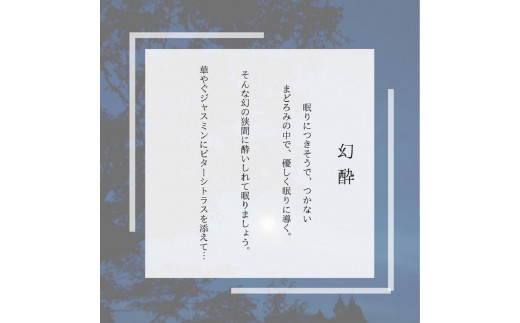 アイテムID:446421の画像4枚目
