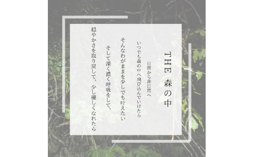 アイテムID:446421の画像6枚目