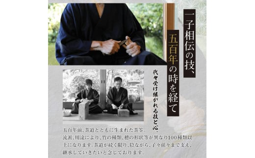 奈良県生駒市のふるさと納税 マグカップ　マドラーdeお茶 お茶好き必見！ マグカップ マドラーdeお茶 セット お茶タイム 伝統工芸品 伝統 手作業 手作り お茶会 抹茶 本格派 茶道具 茶道 初心者 お稽古 茶筌 おもてなし カプチーノ風コーヒー 高品質 竹製品 お取り寄せ 送料無料