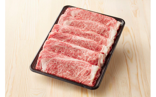 博多和牛　リブローススライス　約800g（約400g×2） 2017593 - 福岡県大川市