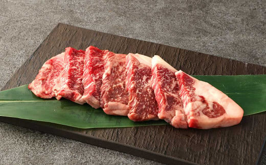 阿蘇あか牛 サーロイン 約500g（約100g×5袋） あか牛 お肉 肉 牛肉 小分け 冷凍 2017662 - 熊本県人吉市