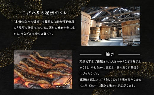 茨城県境町のふるさと納税 【母の日までにお届け(5月7日～9日発送)】 国産うなぎ蒲焼き2尾 350g以上 たれ 山椒付き 母の日 贈答用 ギフト 感謝の気持ちを込めて 先行予約 数量限定 プレゼント 贈り物 【Mother's Day!】 K2185
