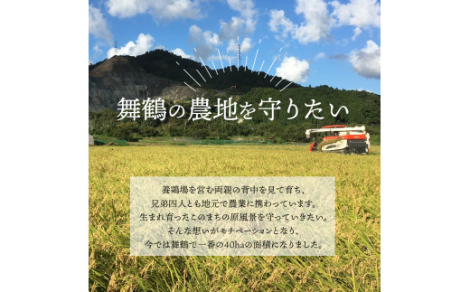 アイテムID:445945の画像5枚目