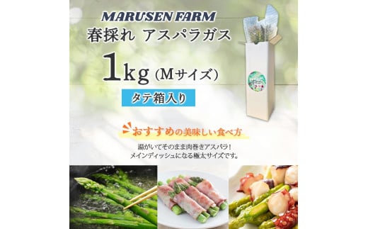画像はイメージです