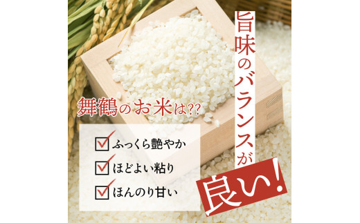 アイテムID:445945の画像6枚目