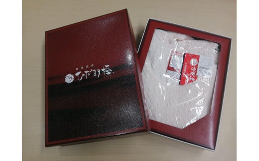 【ひだまり 極】　婦人8分袖インナー【Sサイズ】 2018989 - 新潟県新潟県庁