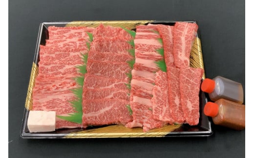 【肉屋くらは】【A4以上】近江牛 自家製タレ付き焼肉用500g