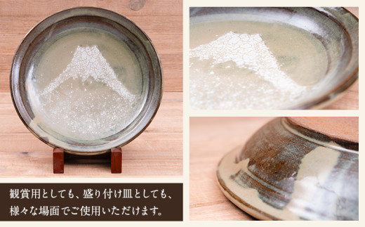 アイテムID:426988の画像3枚目