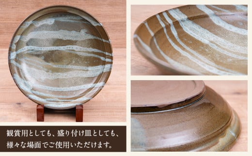 アイテムID:426988の画像3枚目