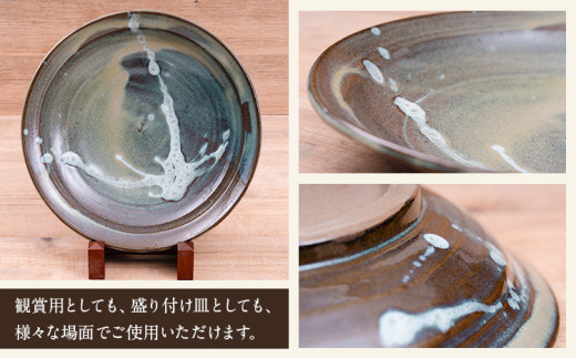 アイテムID:426988の画像3枚目