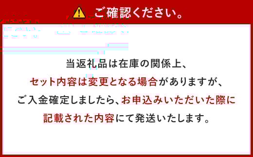 福智山ダム熟成 Medoc2級 高級赤ワイン FD124