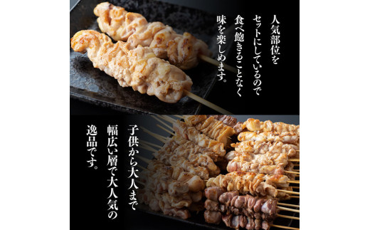 子供から大人まで幅広い層で大人気の逸品です。