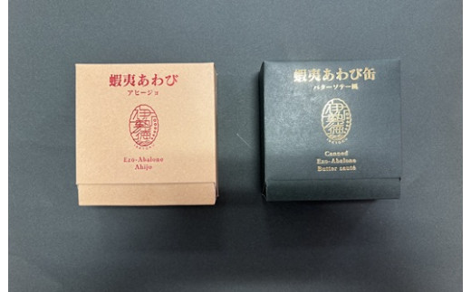 ご贈答用にもお使いいただけます。