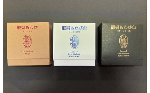 それぞれの味をお楽しみください♬