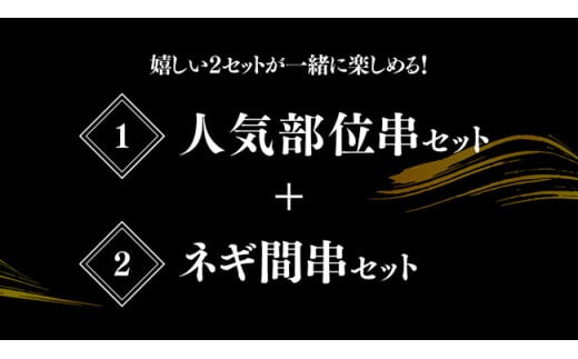 ビールや焼酎にもよく合います！家飲みセットにもおすすめ！
