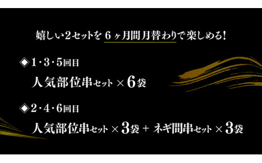 ビールや焼酎にもよく合います！家飲みセットにもおすすめ！
