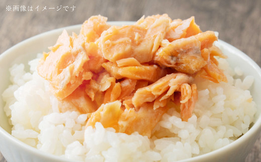 高砂屋 釜茹で紅ずわい蟹120gと銀鮭ほぐし130g×3種のセット