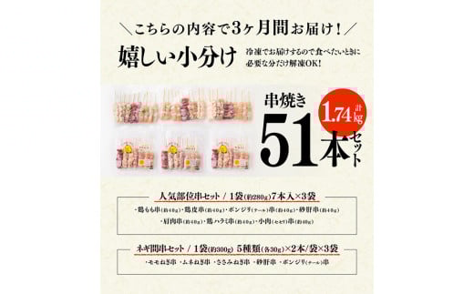 １本あたり約４０gで食べ応え抜群です!!
冷凍でお届けするので食べたい時に必要な分だけ解凍してお召し上がりいただけます。