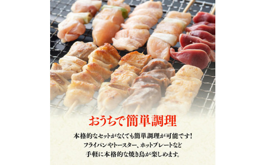 １本あたり約４０gで食べ応え抜群です!!
冷凍でお届けするので食べたい時に必要な分だけ解凍してお召し上がりいただけます。