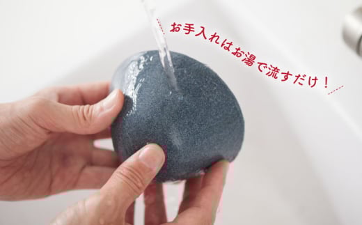 長崎県波佐見町のふるさと納税 【波佐見焼】セラミックコーヒーフィルター 燦セラ・黒丸 【燦セラ】 [DF30]