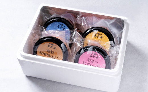 高砂屋 釜茹で紅ずわい蟹120gと銀鮭ほぐし130g×3種のセット