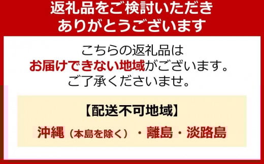 アイテムID:418484の画像6枚目