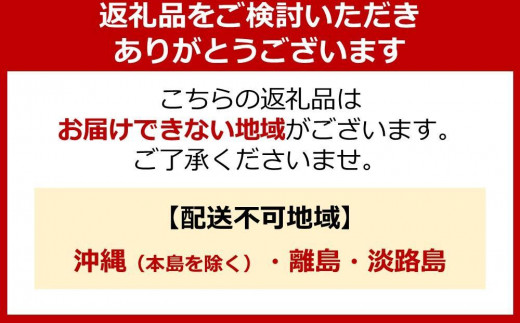 アイテムID:418484の画像6枚目