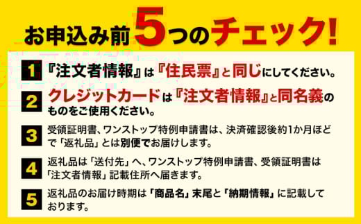 い・ろ・は・す（いろはす）阿蘇の天然水 540mlPET 計48本（24本×2ケース）ミネラルウォーター 水