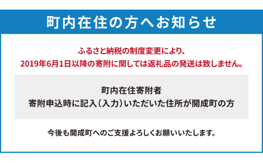 胡蝶蘭
