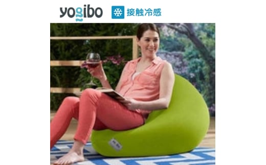 Yogibo Zoola Mini ( ヨギボー ズーラ ミニ ) リーフ [ インテリア 寝具 ファッション ] [№5385-0208] 2045106 - 大阪府岸和田市