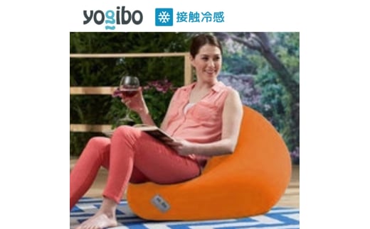 Yogibo Zoola Mini ( ヨギボー ズーラ ミニ ) サンシャイン [ インテリア 寝具 ファッション ] [№5385-0211] 2045109 - 大阪府岸和田市