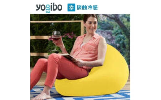 Yogibo Zoola Mini ( ヨギボー ズーラ ミニ ) ライムライト [ インテリア 寝具 ファッション ] [№5385-0212] 2045110 - 大阪府岸和田市