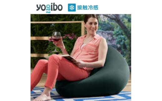 Yogibo Zoola Mini ( ヨギボー ズーラ ミニ ) オフブラック [ インテリア 寝具 ファッション ] [№5385-0213] 2045111 - 大阪府岸和田市