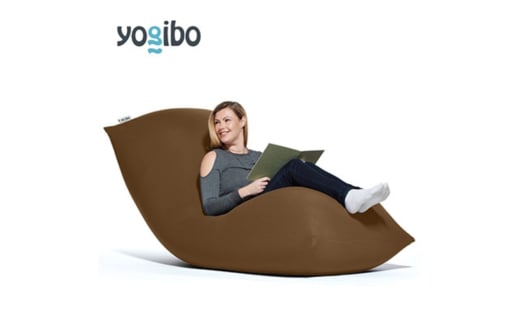 Yogibo Max ( ヨギボー マックス ) チョコレートブラウン [ インテリア 寝具 ファッション ] 
