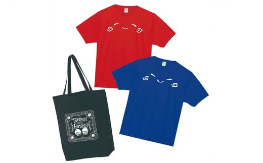 Tシャツセット Sサイズ Tシャツ 2枚 バッグ 1個 [寄清堂印刷 山形県 高畠町 tk06ays840002] たかっきはたっき 693089 - 山形県高畠町