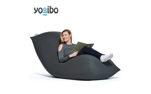 Yogibo Max ( ヨギボー マックス ) ダークグレー [ インテリア 寝具 ファッション ] [№5385-0132] 2045030 - 大阪府岸和田市