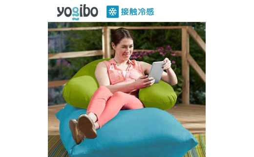 Yogibo Zoola Support ( ヨギボー ズーラ サポート ) リーフ [ インテリア 寝具 ファッション ] [№5385-0236] 2045134 - 大阪府岸和田市