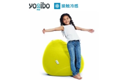 9/30まで期間限定 Zoola Drop ( ヨギボー ズーラ ドロップ ) リーフ [ インテリア 寝具 ファッション ] [№5385-0194] 2045092 - 大阪府岸和田市