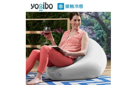 Yogibo Zoola Mini ( ヨギボー ズーラ ミニ ) ストーン [ インテリア 寝具 ファッション ] [№5385-0209] 2045107 - 大阪府岸和田市