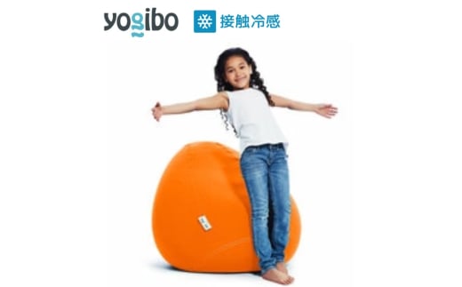 Yogibo Zoola Drop ( ヨギボー ズーラ ドロップ ) サンシャイン [ インテリア 寝具 ファッション ] 